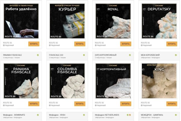 Кракен даркнет магазин