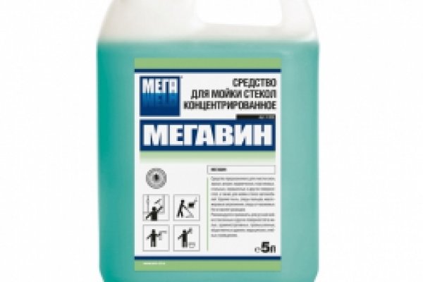 Kraken 16at сайт