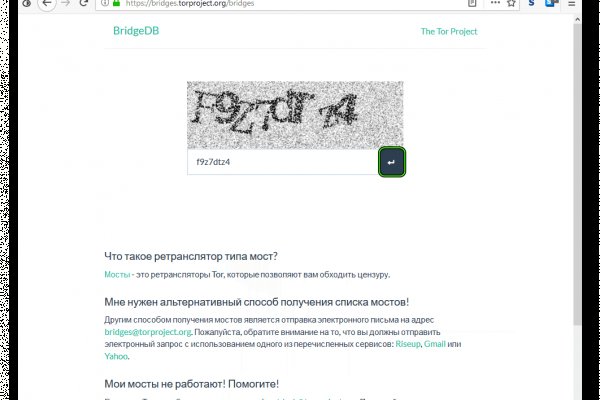 Ссылка на кракен kr2web in