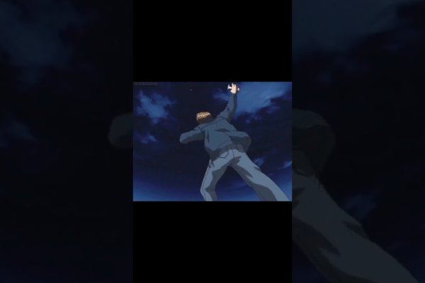 Kraken https что это