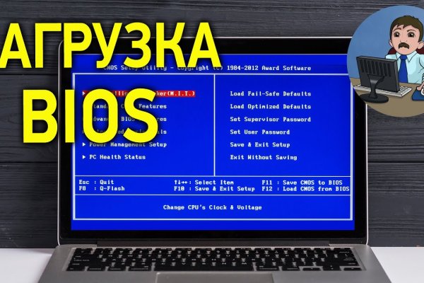 Кракен ссылка на сайт