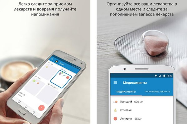 Кракен маркет kr2web in