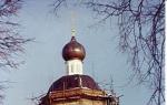 Issanda Muutmise kirik Krasnojes (Krasnoe)