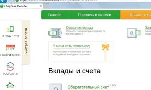 Kuidas Sberbankis säästukontot avada: milleks see on mõeldud? Sberbanki veebis ilmus hoiukonto
