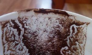 커피 찌꺼기에 대한 운세 : 의미와 해석
