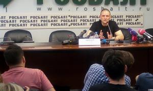 Navalny 종파에 대한 좌익 대안