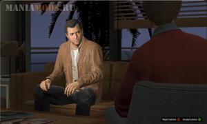 게임의 통과 Grand Theft Auto V 평화와 조용함