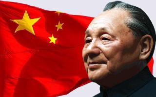Deng Xiaoping a jeho ekonomické reformy Deng Xiaoping rozvoj ekonomiky a politiky
