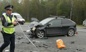 ¿Qué castigo amenaza al conductor por dejar la escena de un accidente?