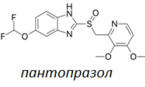 Inhibítory protónovej pumpy: prehľad liekovej skupiny Koľko inhibítorov protónovej pumpy môžete užívať