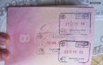 Documentos requeridos y visa para la República Checa donde enviar documentos para una visa a la República Checa