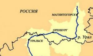 Ural (Yaik) - river of Eastern Europe Where is the source of the Ural river