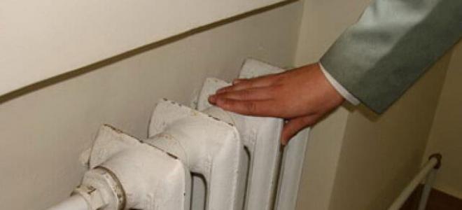 Cómo rechazar la calefacción en un edificio de apartamentos: preguntas y respuestas, instrucciones