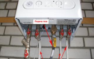 El calentador de agua a gas no se enciende: las principales causas de falla del calentador de agua y cómo eliminarlas